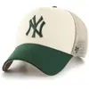 Casquette de baseball New York Yankees MLB Ball Mesh Toffside DT