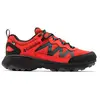 Buty Columbia Peakfreak Rush BM9168845