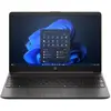 HP 250R G9 Notebook - Intel Core 5 - 120U / jusqu'à 5 GHz - Win 11 Hom...
