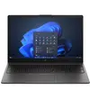 HP 255R G10 15.6" FHD/R5-7535U/8Go/512Go/W11 Noir