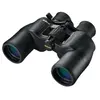 Nikon ACULON A211 - jumelles 8-18 x 42