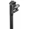 Luma Interlock Noir 27.2 Dia/28.6/31.6 300mm Cable 450mm à clé