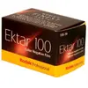 Kodak EKTAR film couleur 135 - 100 ISO 36 poses