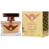Joe Legend No. 26 - Ilana Jivago Eau De Parfum Spray 100 ml