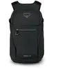 Osprey - Sac à dos randonnée journée - Daylite Plus Black  - Noir