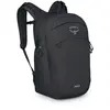 Osprey - Poco Changing Pack - Sac à dos journée taille 27 l, gris/noir