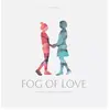 Floodgate Games Jeu de société Fog of Love Female Cover  - Hush Hush Jeu de société  - FGG-FOL-C1 