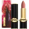 PAT McGRATH LABS Mattetrance  - Rouge à Lèvres