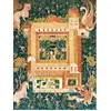 Puzzle 1500 pièces : Les Cloîtres