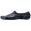 Vibram Fivefingers Chaussures De Trail Running Graspifier