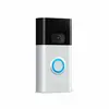 RING Sonnette sans fil RING Video Doorbell - Satin Nickel Slim