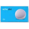 Enceinte Bluetooth Amazon Echo Dot 5 - Blanc/Gris