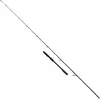 Savage Gear Canne Spinning Defiance Sg8 Inshore