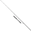 Savage Gear Canne Spinning Defiance Sg8 Inshore