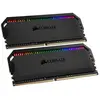 Corsair Mémoire Ram Dominator Platinum Rgb 16gb 2x8gb Ddr4 3200mhz