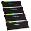 CORSAIR Vengeance RGB PRO Series 32 Go (4x 8 Go) DDR4 4266 MHz CL19