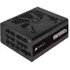 CORSAIR RMx Series RM1000x - alimentation electrique - 1000 Watt