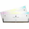 Corsair CMP32GX5M2X6600C32W RGB (2x16G DDR5 6600 PC52800)