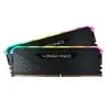Corsair Vengeance RGB RS - 2 x 16 Go (32 Go) - DDR4 3200 MHz - CL16