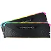 Corsair Vengeance RGB RS - 2 x 8 Go (16 Go) - DDR4 3200 MHz - CL16
