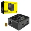 CORSAIR RMx Series RM750x SHIFT - alimentation electrique - 750 Watt