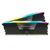 Corsair CMH96GX5M2B5600C40 RGB (2x48Go DDR5 5600 PC44800)