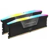 CORSAIR CMH48GX5M2B7000C40 RGB (2x24Go DDR5 7000 PC56000)