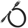 OtterBox Standard - Cable USB de type-C - 24 pin USB-C pour USB - 1 m
