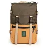Topo Designs - Rover Pack Classic - Sac à dos urbain Woodland / Brown ...