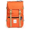 Topo Designs - Rover Pack Classic - Sac à dos urbain Persimmon Haze - ...