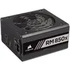 RM850x Shift, 850 Watt alimentation