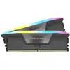 Mémoire DDR5 - CORSAIR - VENGEANCE RGB - 32Go - 6000MHz - CL28 - Gris