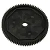 Helion Gear (81T-48P)