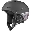 Bolle Bollé - Women's Juliet - Casque de ski taille 52-54 cm - S, gris