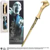 Baguette Harry Potter Voldemort