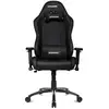 Chaise Gaming AkRacing Série Core SX Noir