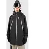 Forum 3-Layer All-Mountain Veste noir XL