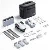 Potensic Atom SE Expansion kit