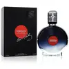 Elvis Presley Forever by Bellevue Brands Eau De Parfum Spray 3.4 oz