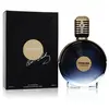 Forever Pour Femme - Elvis Presley Eau De Parfum Spray 100 ml