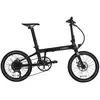 Vélo électrique Carbo BV Modèle S 250 W Noir