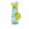 Gourde  360 ° enfant avec couvercle JAUNE Wowcup
