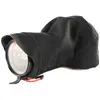 Accessoires photo Peak Design HOUSSE SHELL MEDIUM