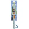 Cynnotek Jouet STICK - Collection X-MAS Stick - Le Bâton sécurisé pour chiens