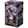 Transformers figurine Plastic Model Kit Blokees Classic Class 12 Megatron  - Maquette Manga / Pop culture  - BLKE-71162 