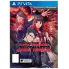 NIS America Koch Media Tokyo Twilight Ghost Hunters PS Vita