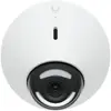 Ubiquiti UniFi Protect G5 - camera de surveillance reseau - dôme