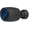 Ubiquiti UniFi Caméra vidéo UVC-AI-Pro