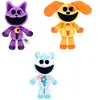 Peluches - Poppy Playtime - 1 aléatoire 9 Peluches
