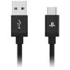 FIB-RMS-BE HORI DUAL SENSE CHARGING CABLE